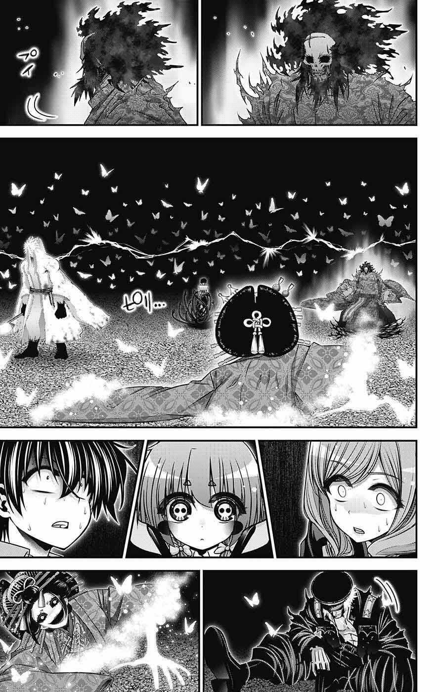 Dark Gathering - Chapter 60 - Trang 30