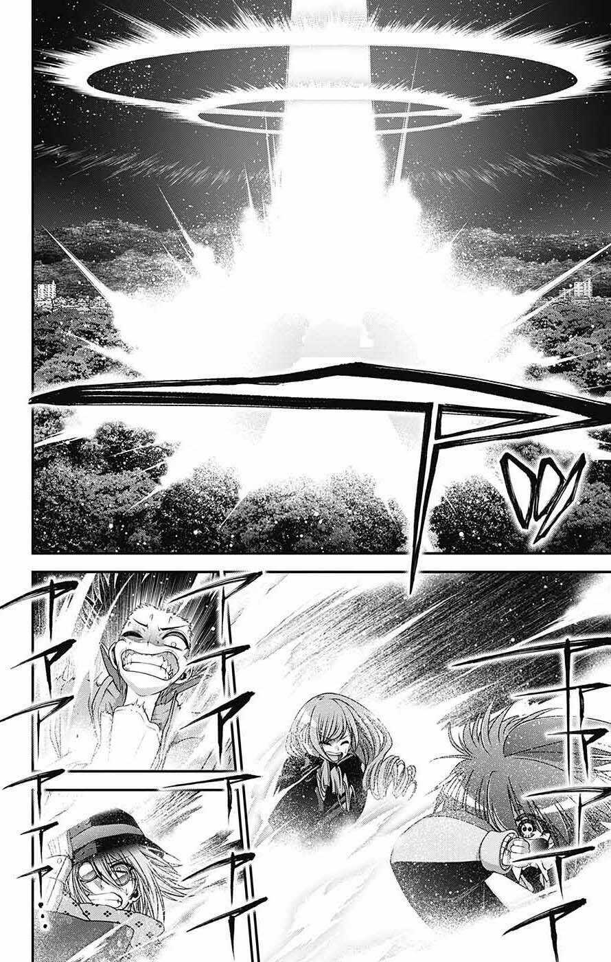 Dark Gathering - Chapter 60 - Trang 40