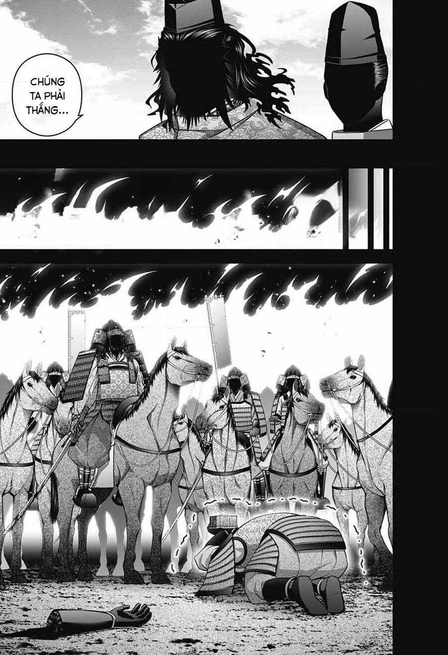 Dark Gathering - Chapter 63 - Trang 18