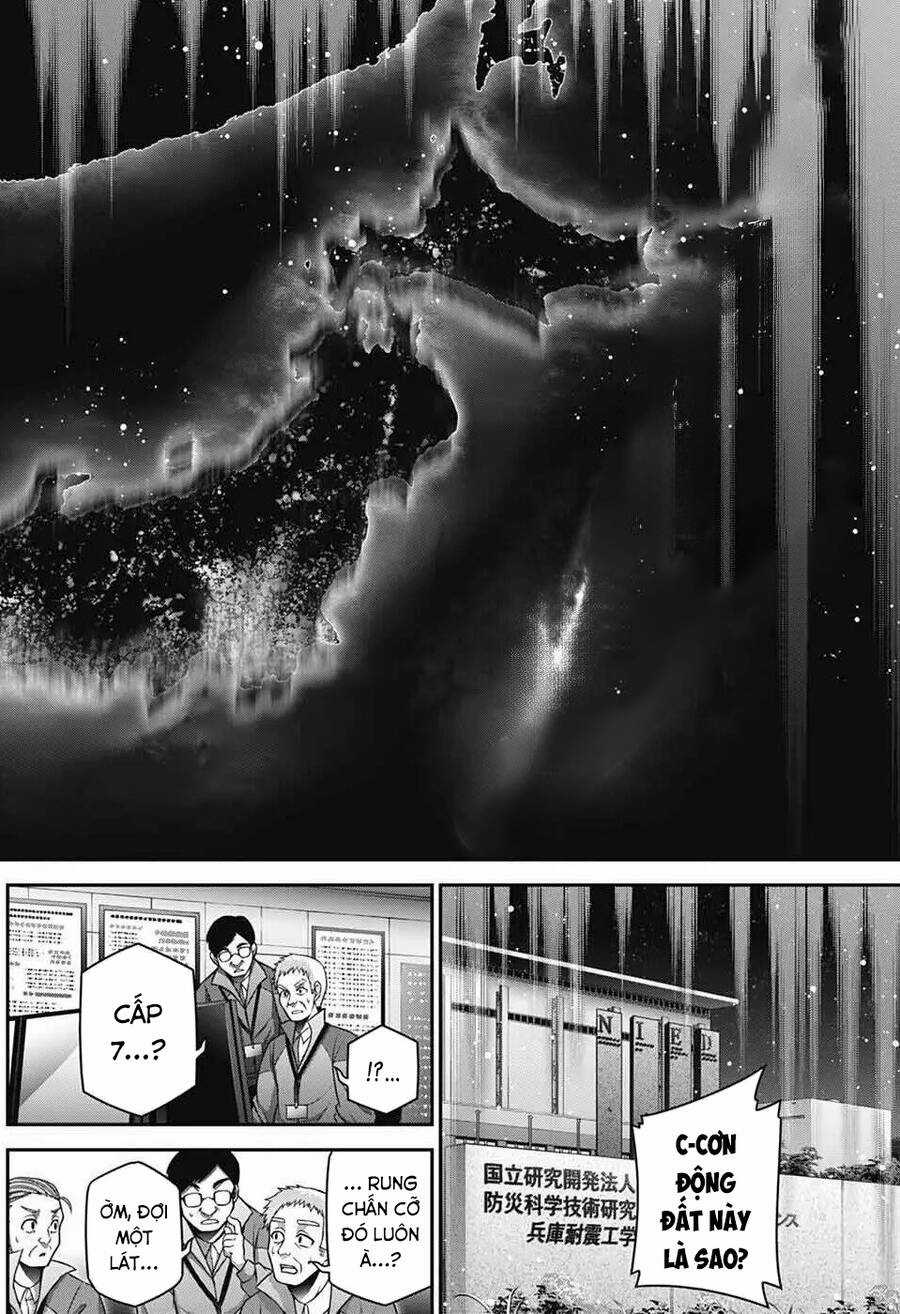 Dark Gathering - Chapter 63 - Trang 25