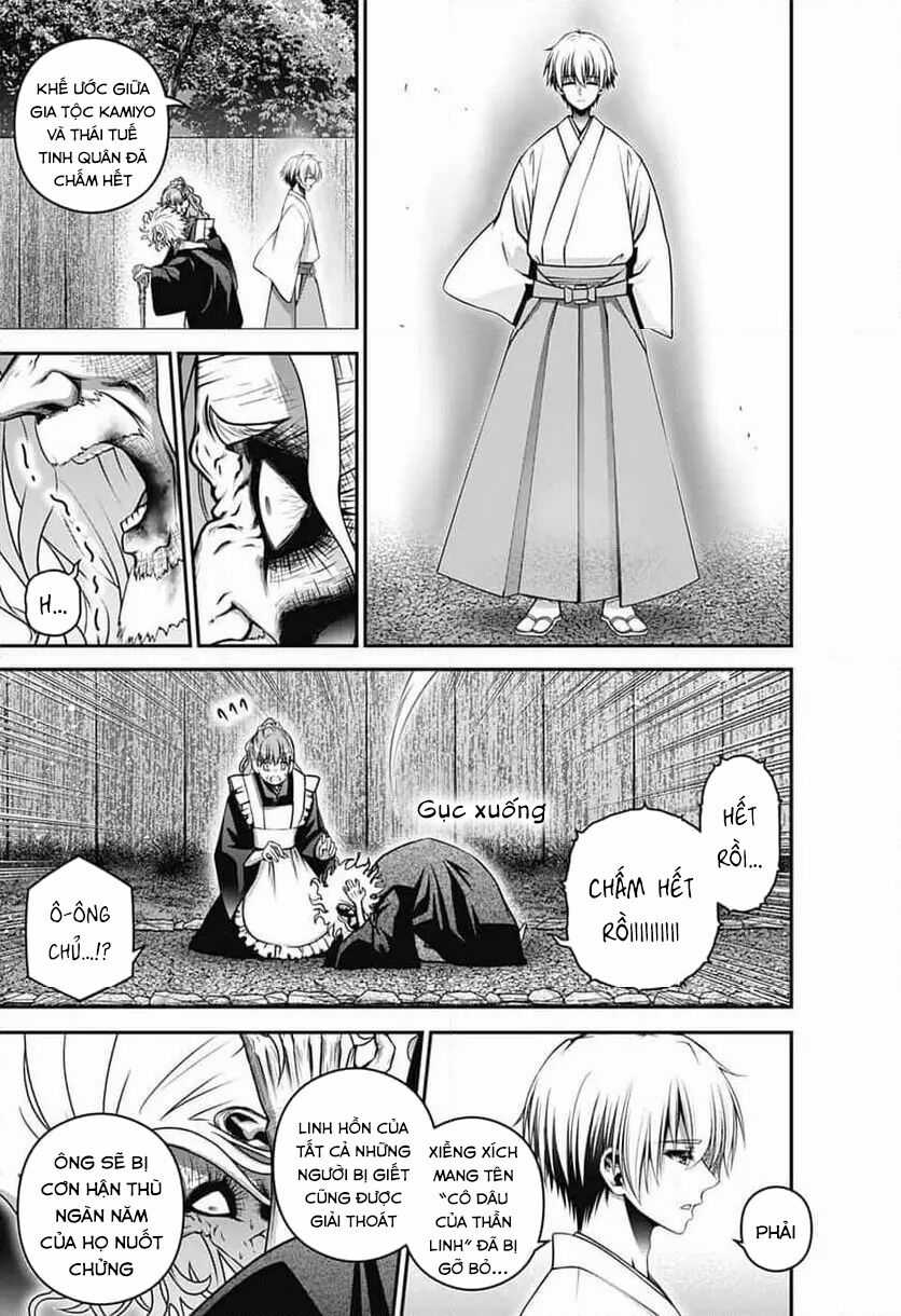 Dark Gathering - Chapter 65 - Trang 44