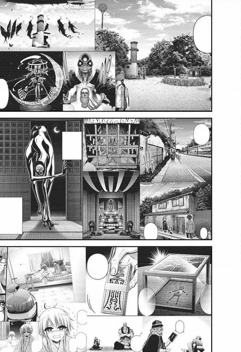 Dark Gathering - Chapter 66 - Trang 42