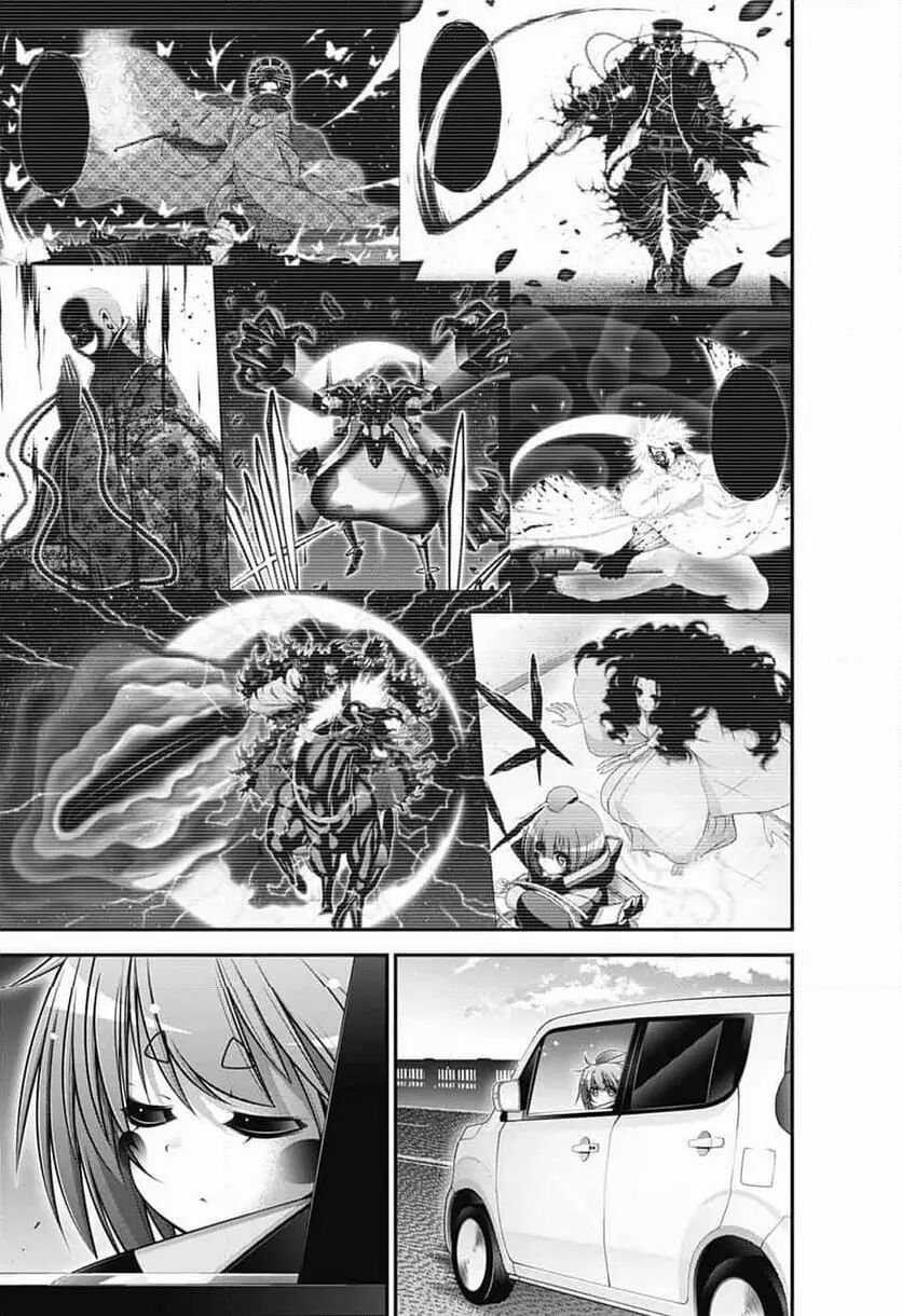 Dark Gathering - Chapter 66 - Trang 44