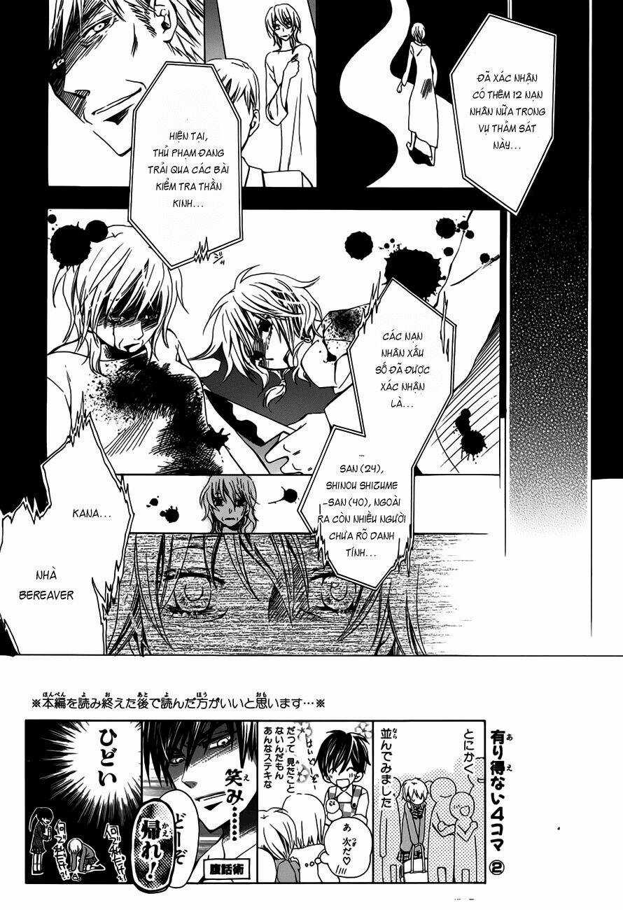 Darker Than Black - Chapter 3 - Trang 1