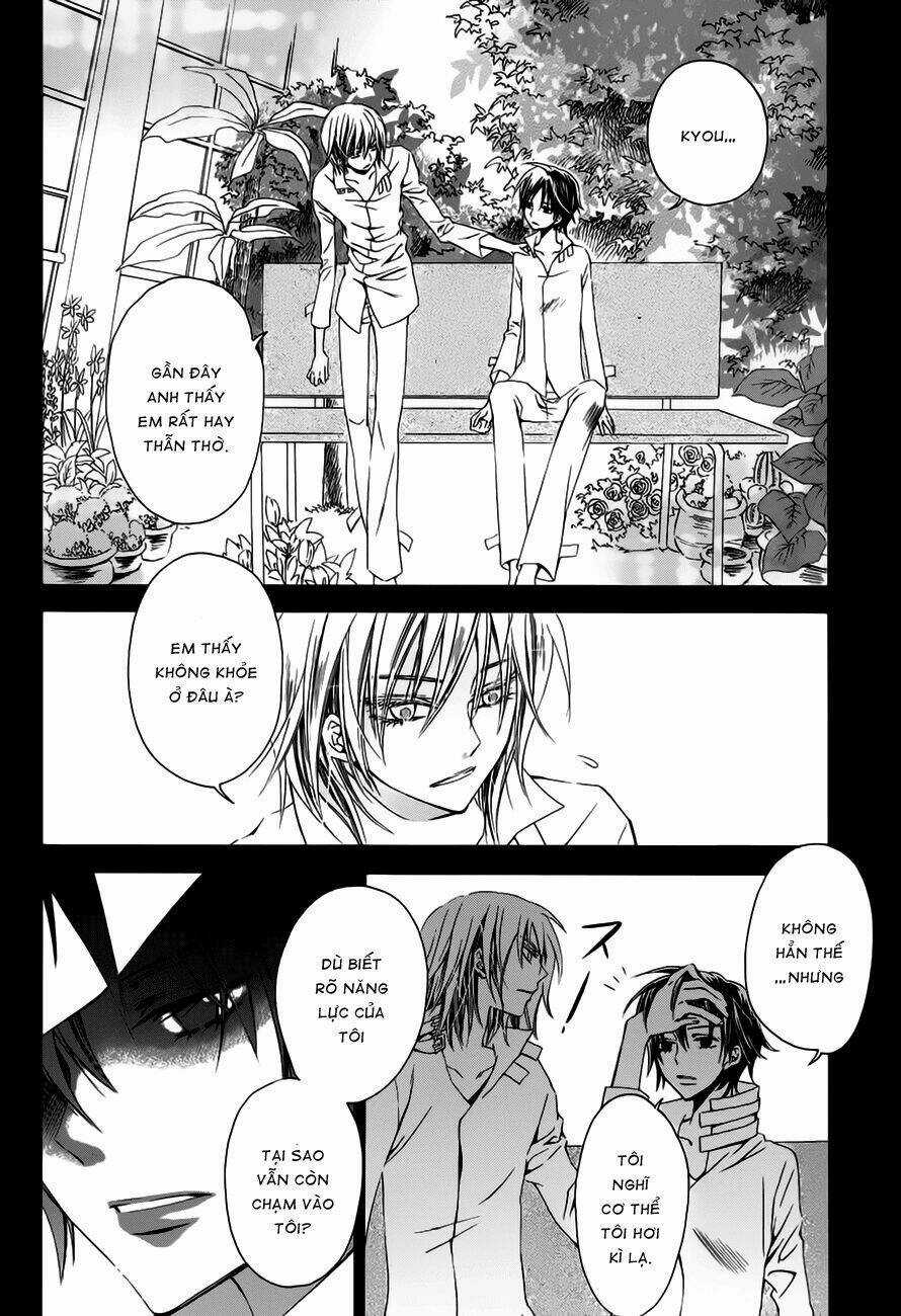 Darker Than Black - Chapter 5 - Trang 3