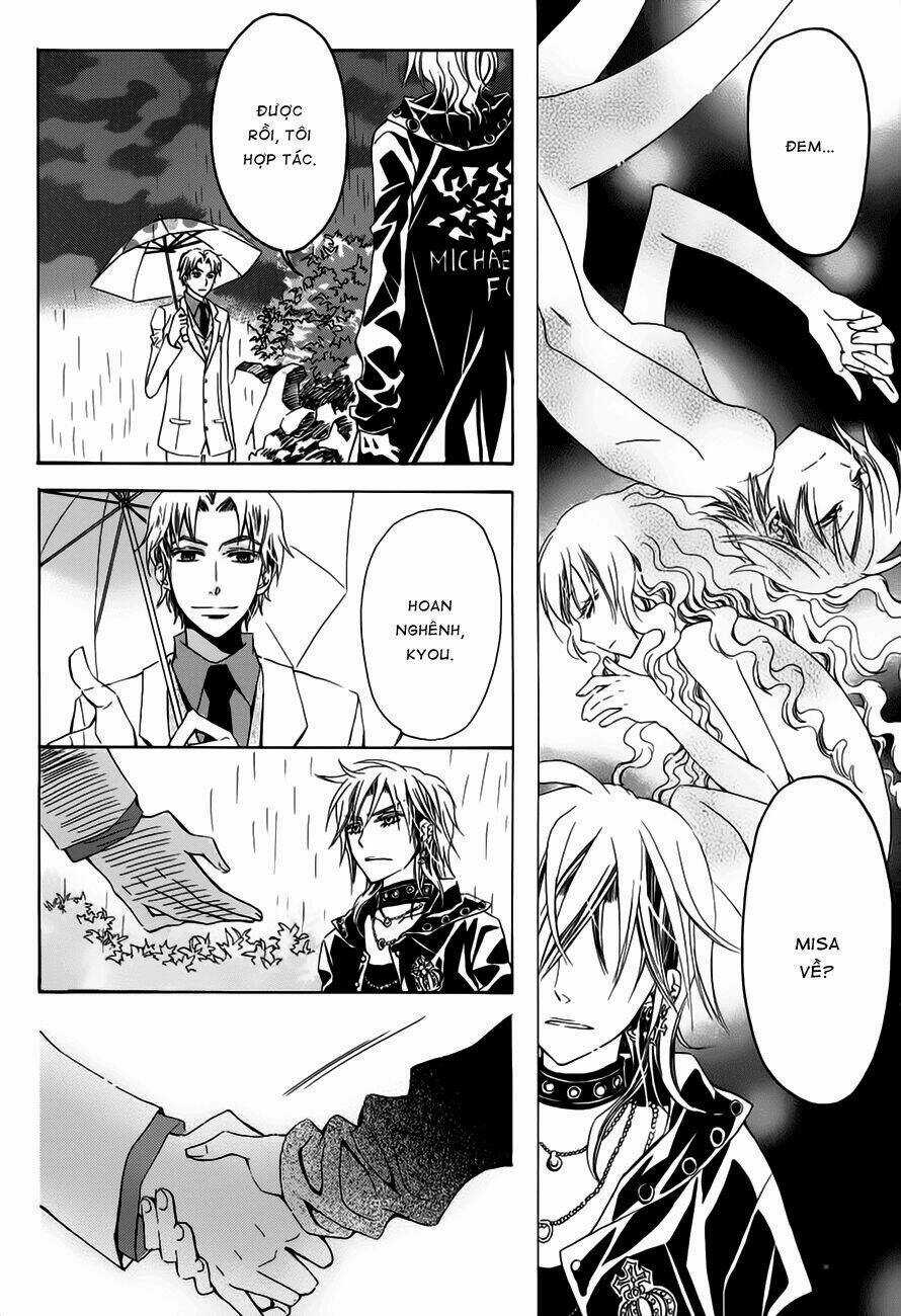 Darker Than Black - Chapter 5 - Trang 25