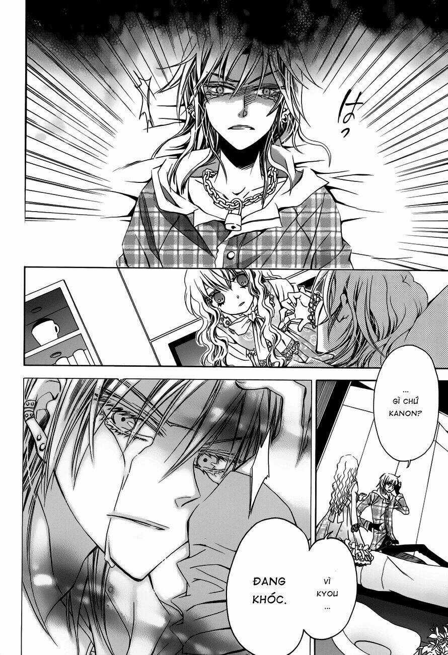 Darker Than Black - Chapter 5 - Trang 7