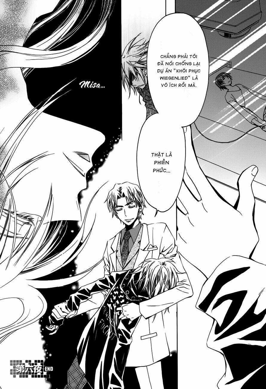 Darker Than Black - Chapter 6 - Trang 32