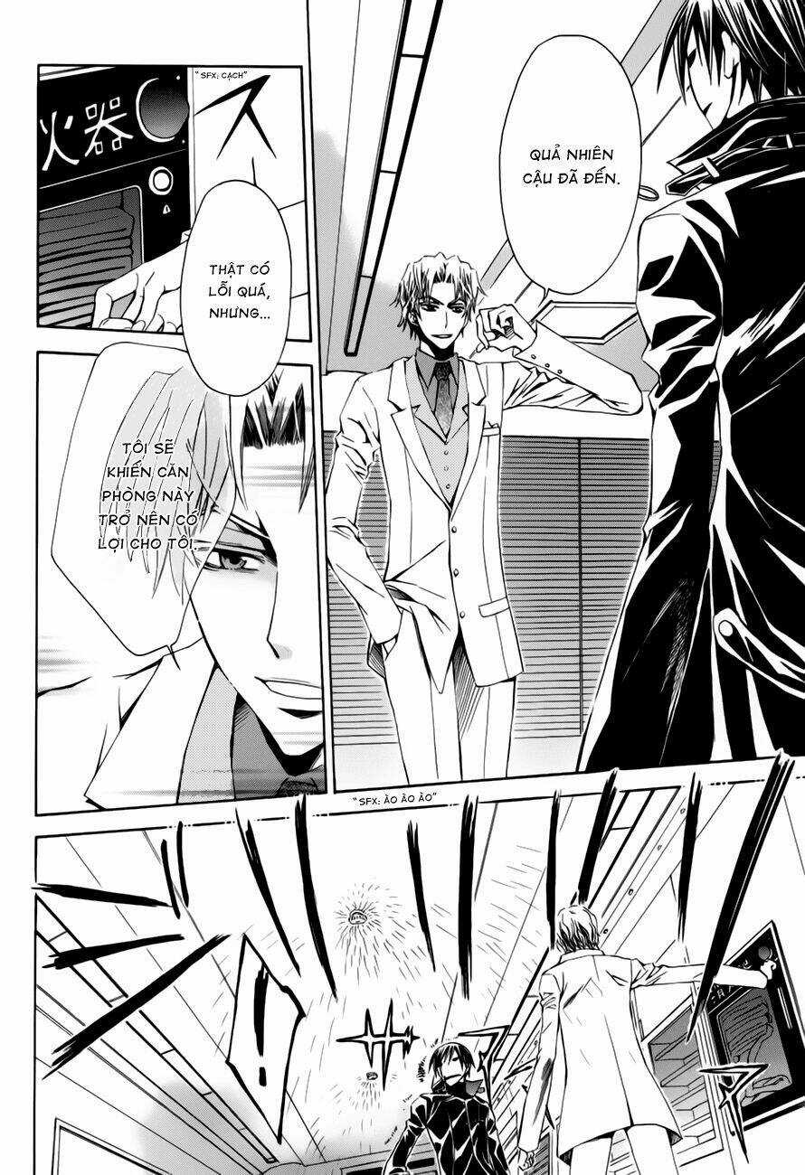 Darker Than Black - Chapter 7 - Trang 6