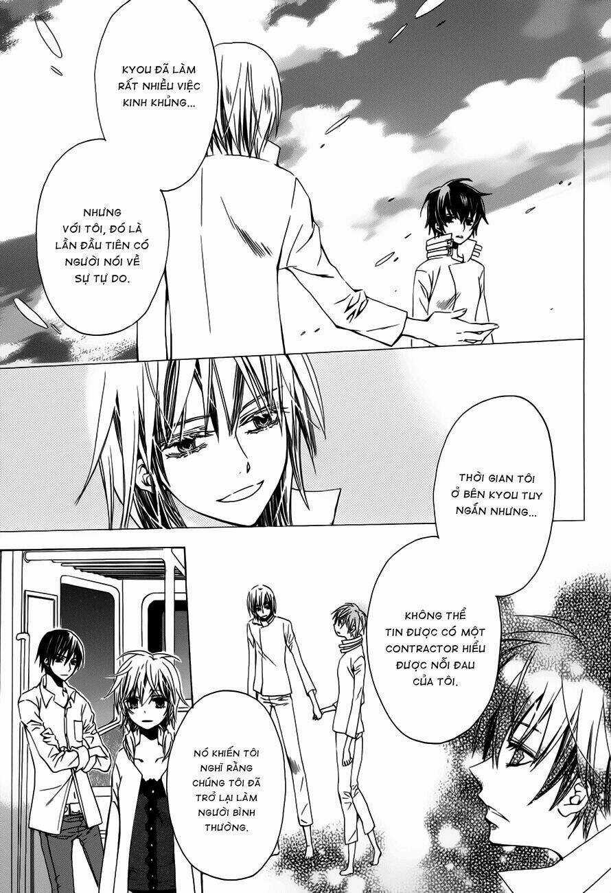 Darker Than Black - Chapter 8 - Trang 35