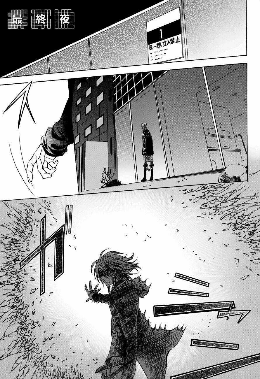 Darker Than Black - Chapter 9 - Trang 1