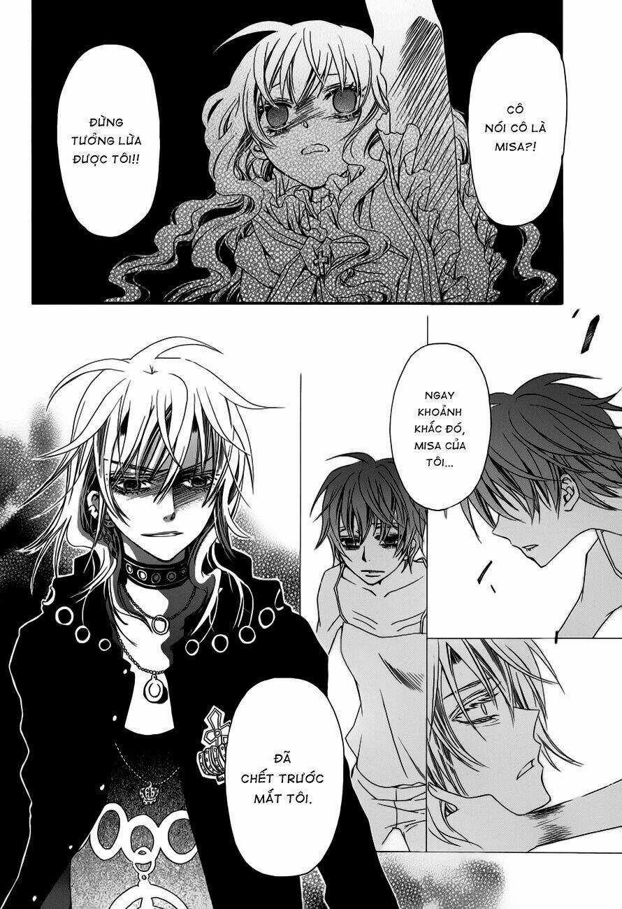 Darker Than Black - Chapter 9 - Trang 13