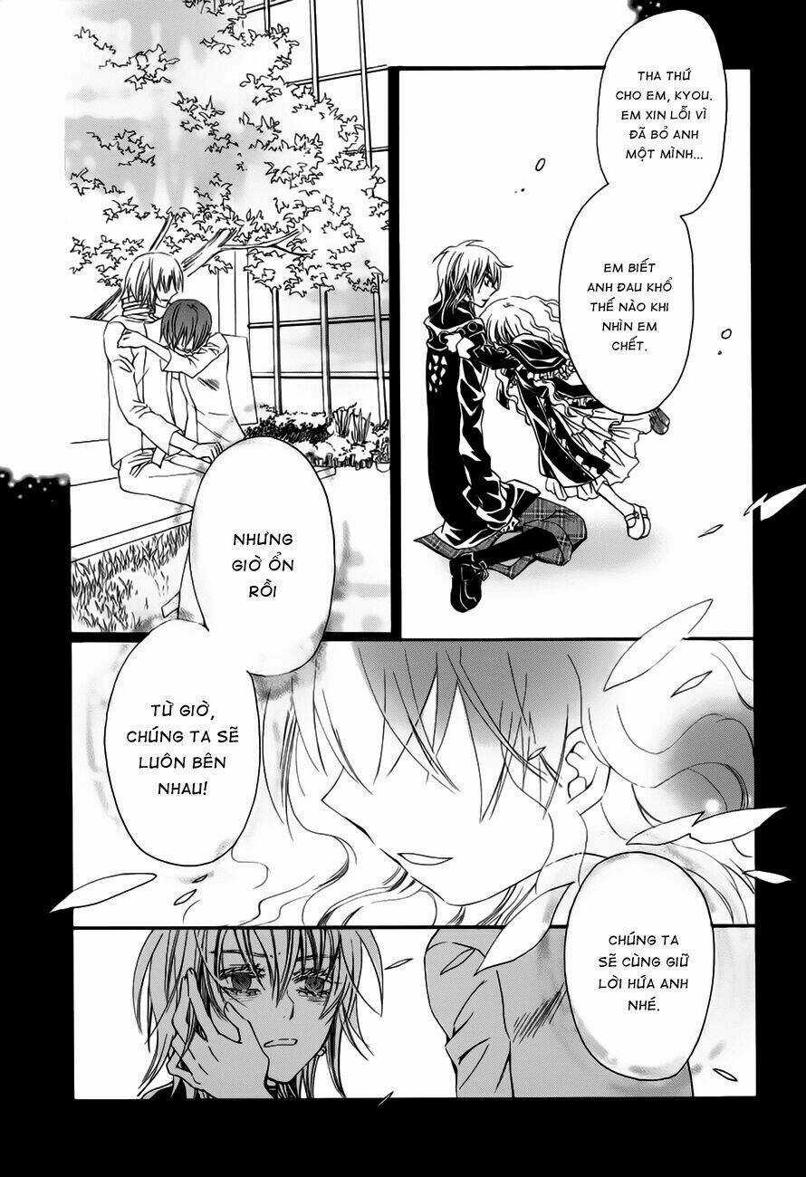 Darker Than Black - Chapter 9 - Trang 31