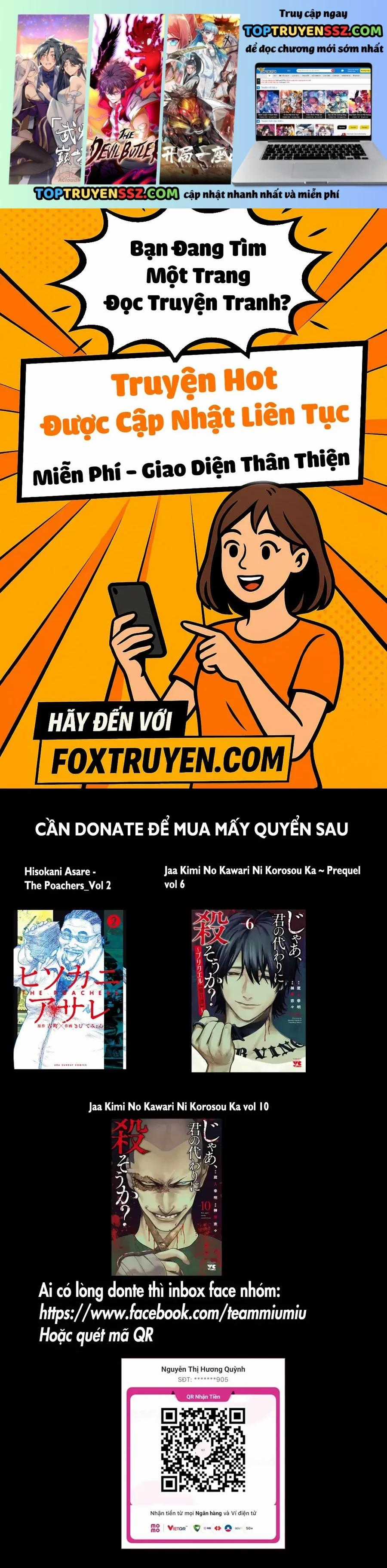 Darwin Jihen - Chapter 1 - Trang 1