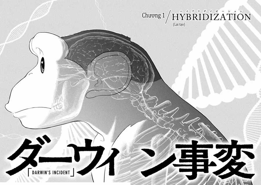 Darwin Jihen - Chapter 1 - Trang 15