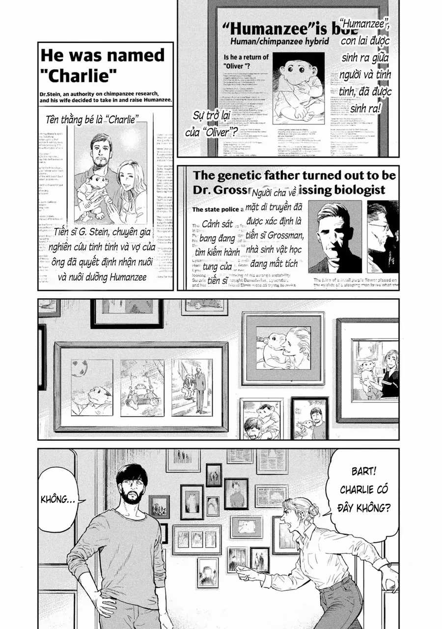 Darwin Jihen - Chapter 1 - Trang 17