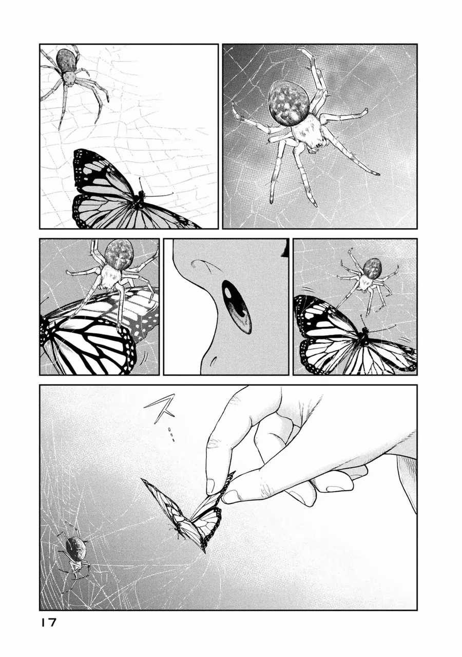 Darwin Jihen - Chapter 1 - Trang 19