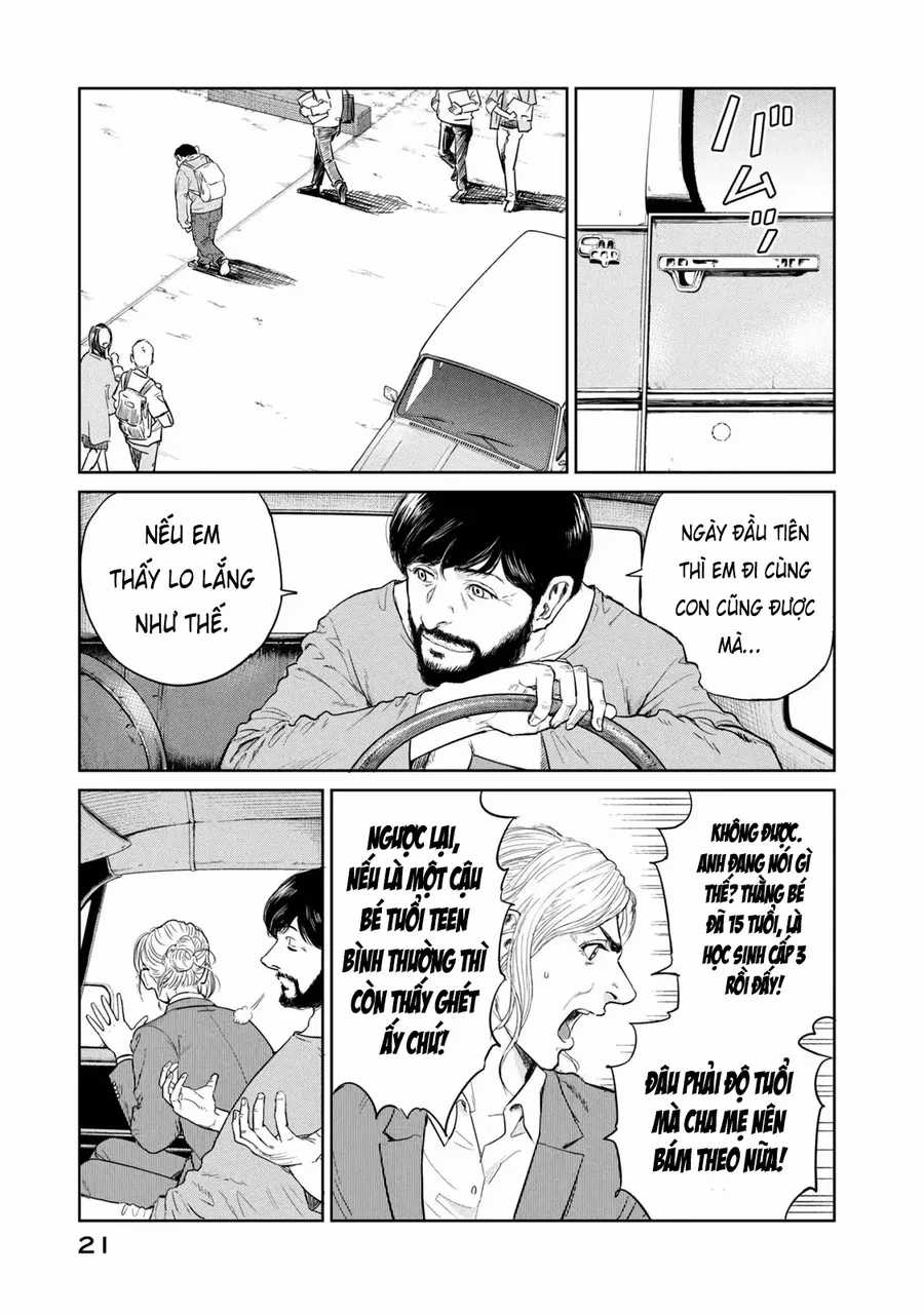 Darwin Jihen - Chapter 1 - Trang 23