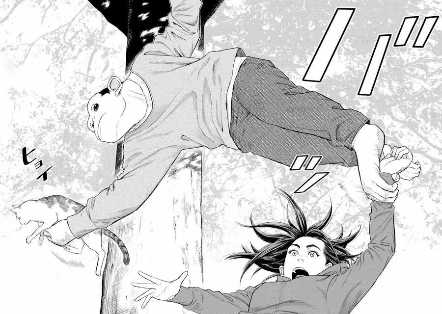 Darwin Jihen - Chapter 1 - Trang 34