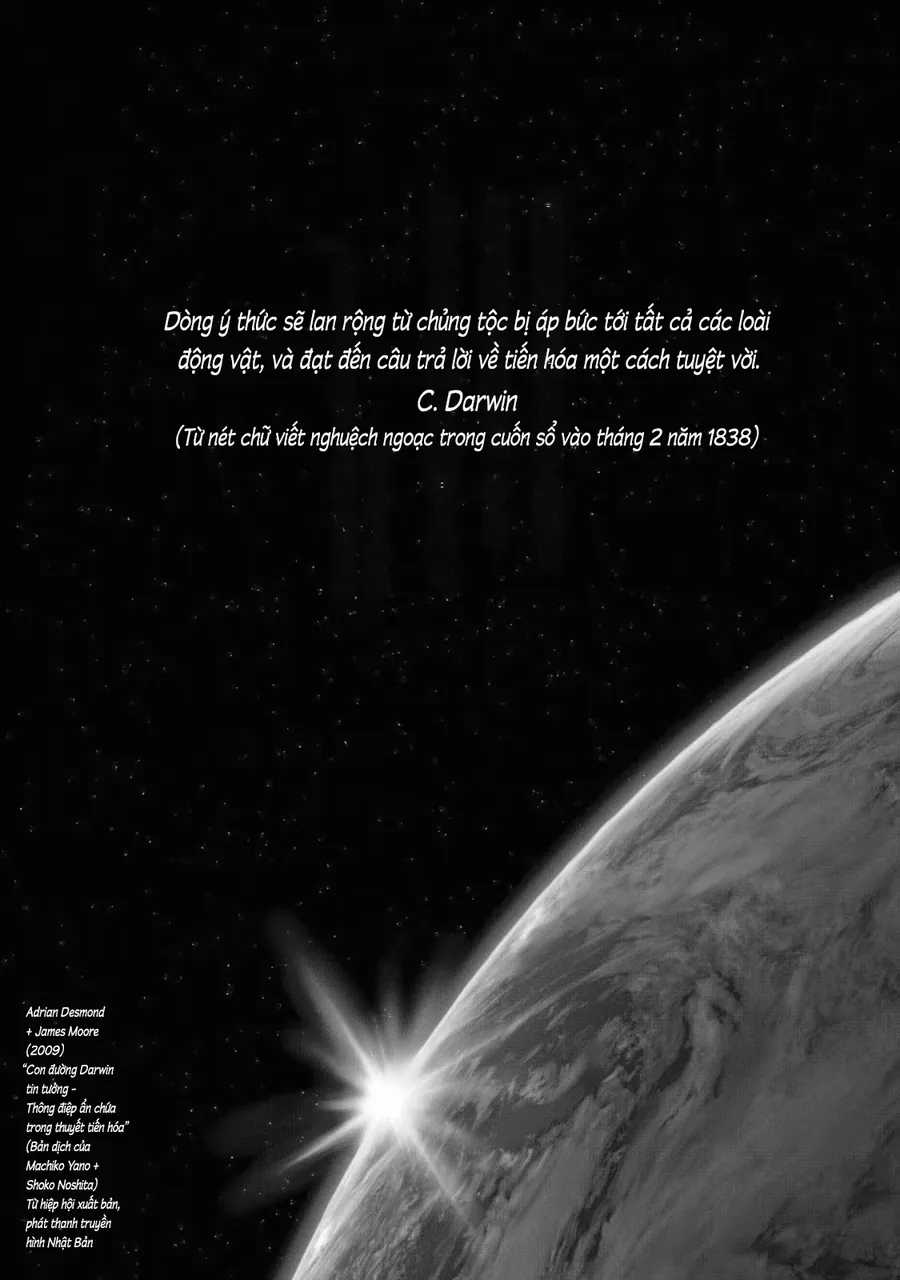 Darwin Jihen - Chapter 1 - Trang 5