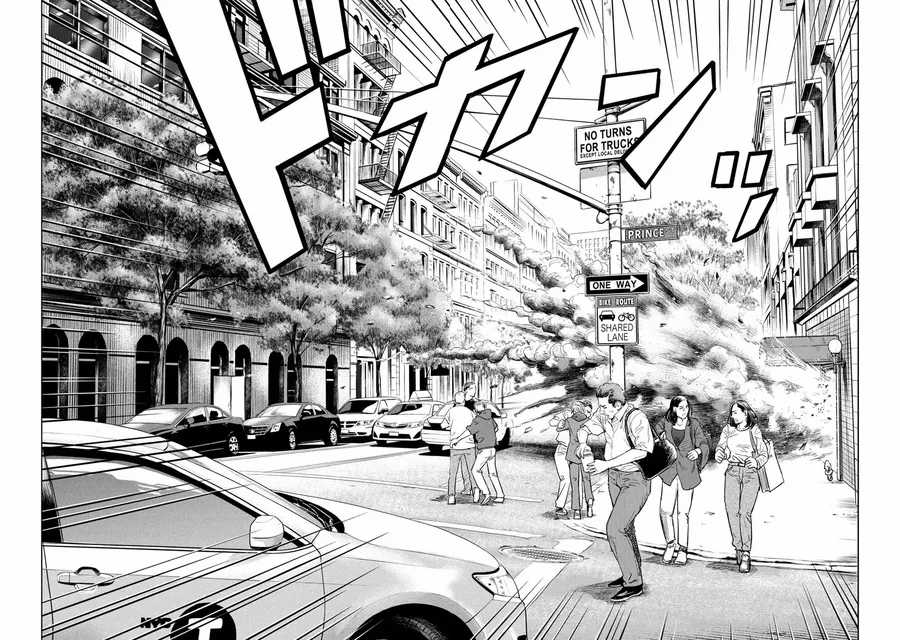 Darwin Jihen - Chapter 1 - Trang 55