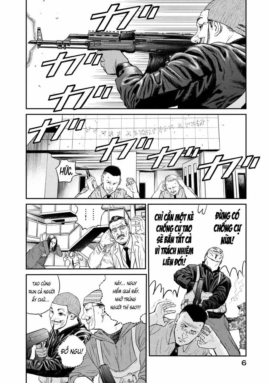 Darwin Jihen - Chapter 1 - Trang 9