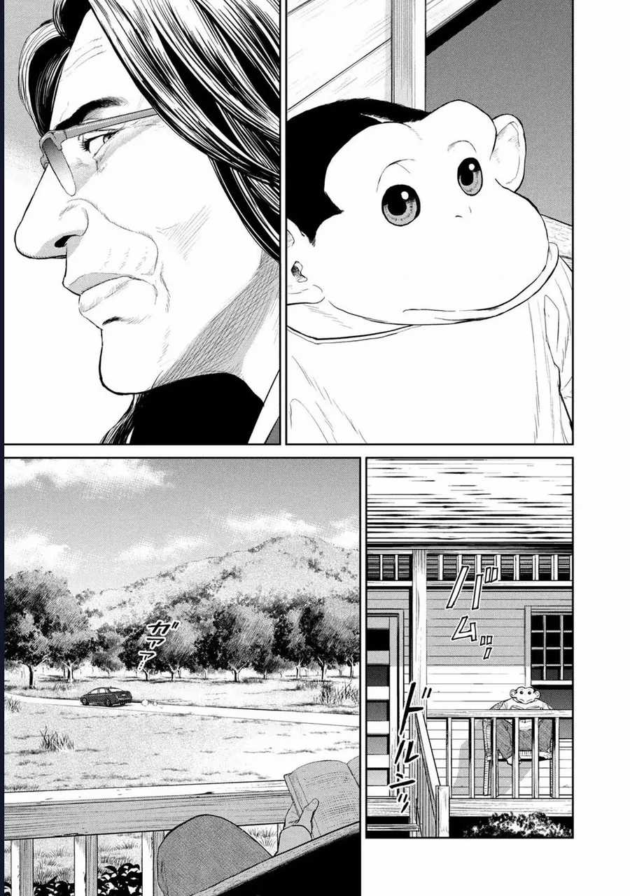 Darwin Jihen - Chapter 12 - Trang 20