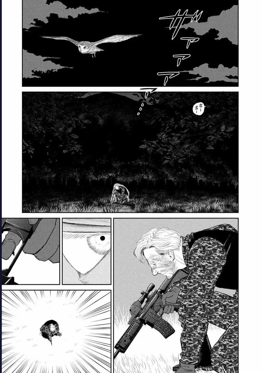 Darwin Jihen - Chapter 16 - Trang 14