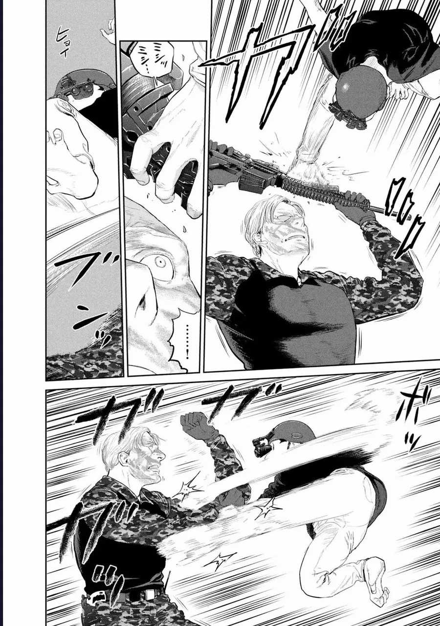 Darwin Jihen - Chapter 16 - Trang 15