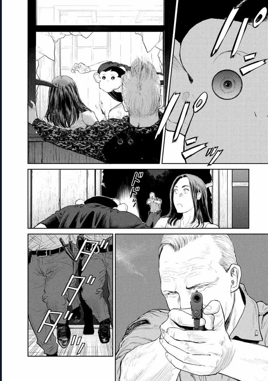 Darwin Jihen - Chapter 17 - Trang 15