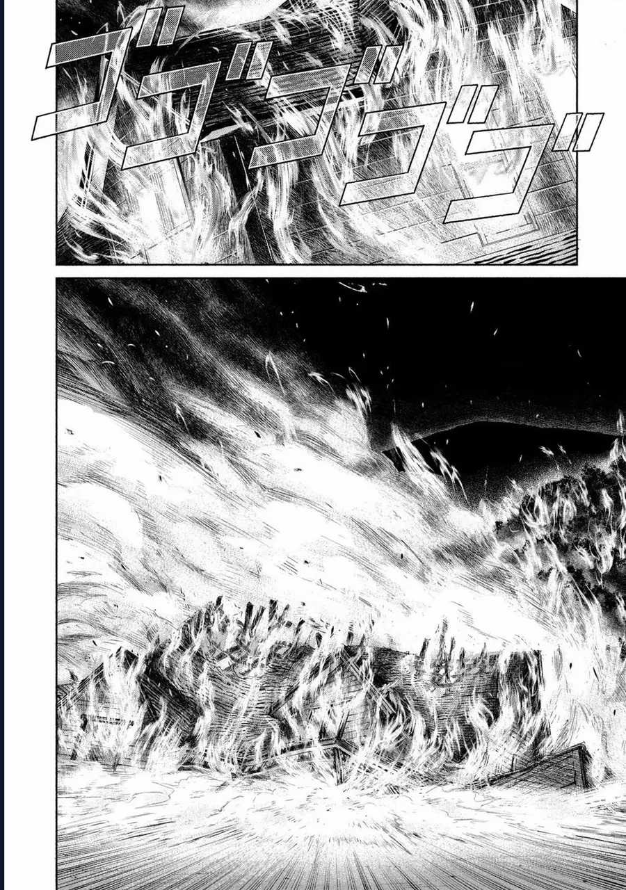 Darwin Jihen - Chapter 17 - Trang 35