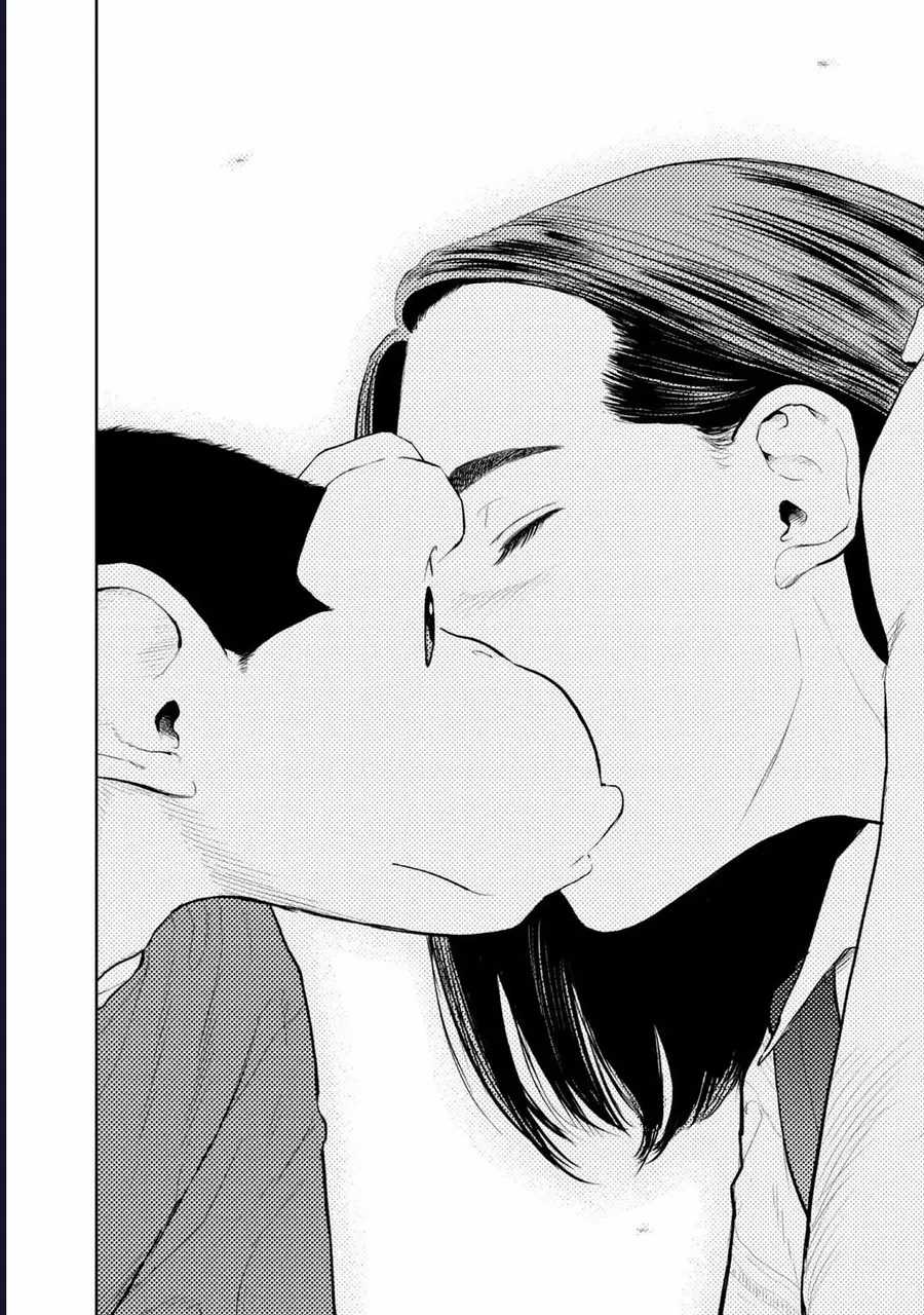 Darwin Jihen - Chapter 20 - Trang 25