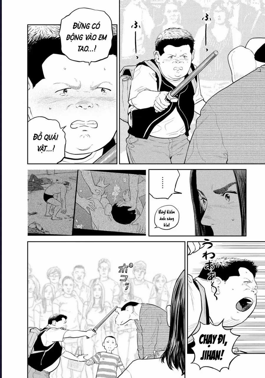 Darwin Jihen - Chapter 21 - Trang 15