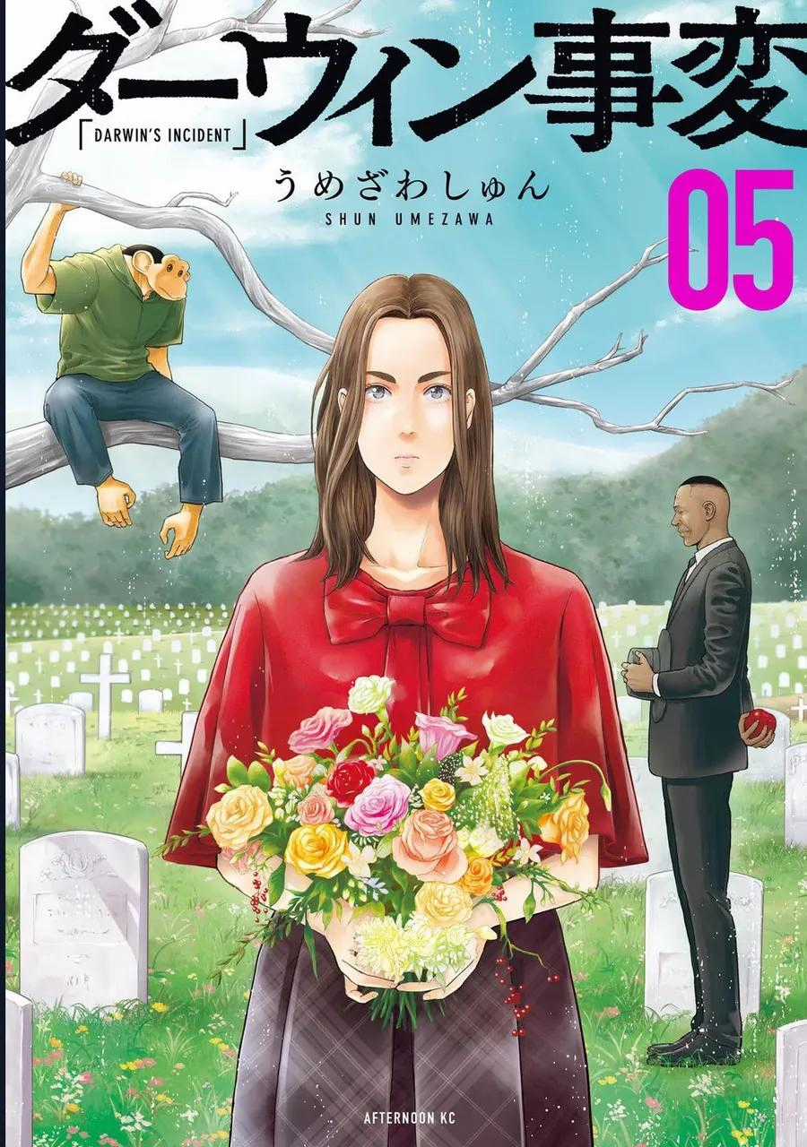 Darwin Jihen - Chapter 23 - Trang 2