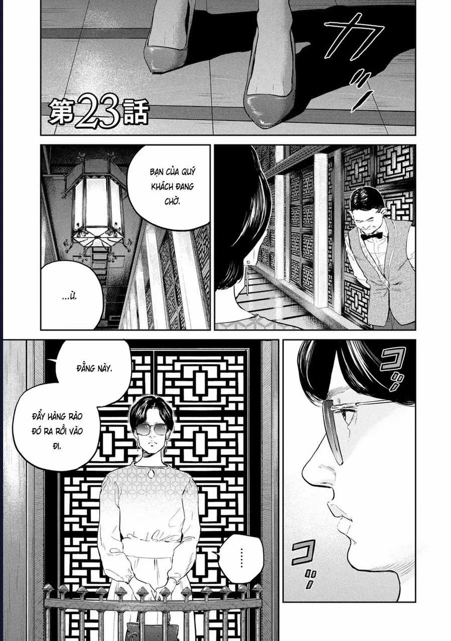 Darwin Jihen - Chapter 23 - Trang 4