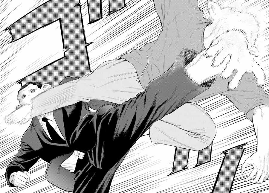 Darwin Jihen - Chapter 24 - Trang 20