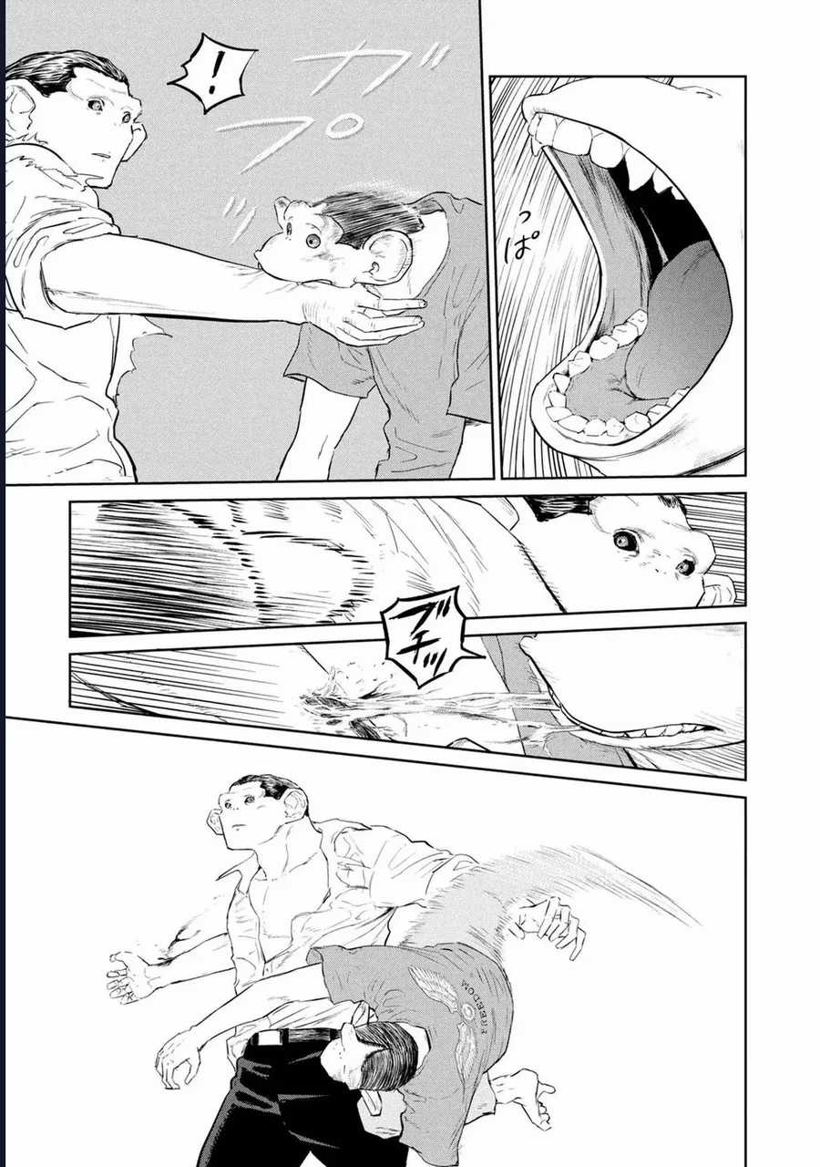 Darwin Jihen - Chapter 25 - Trang 18