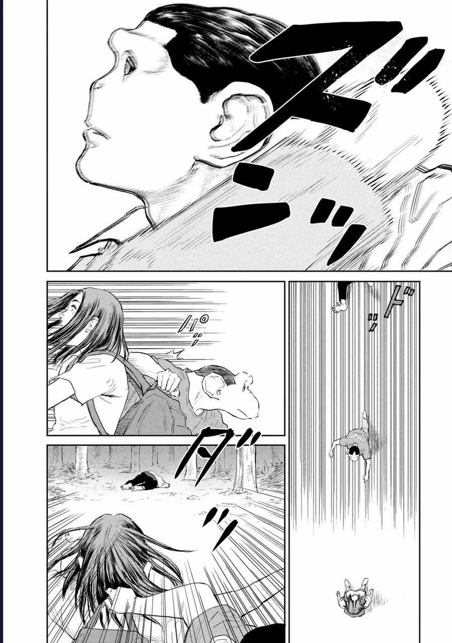 Darwin Jihen - Chapter 25 - Trang 19