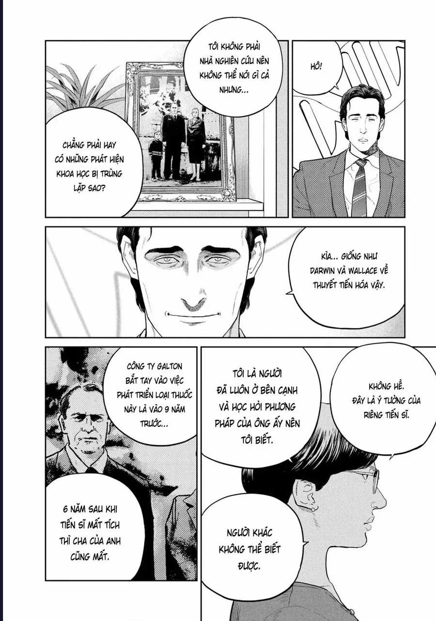 Darwin Jihen - Chapter 27 - Trang 17