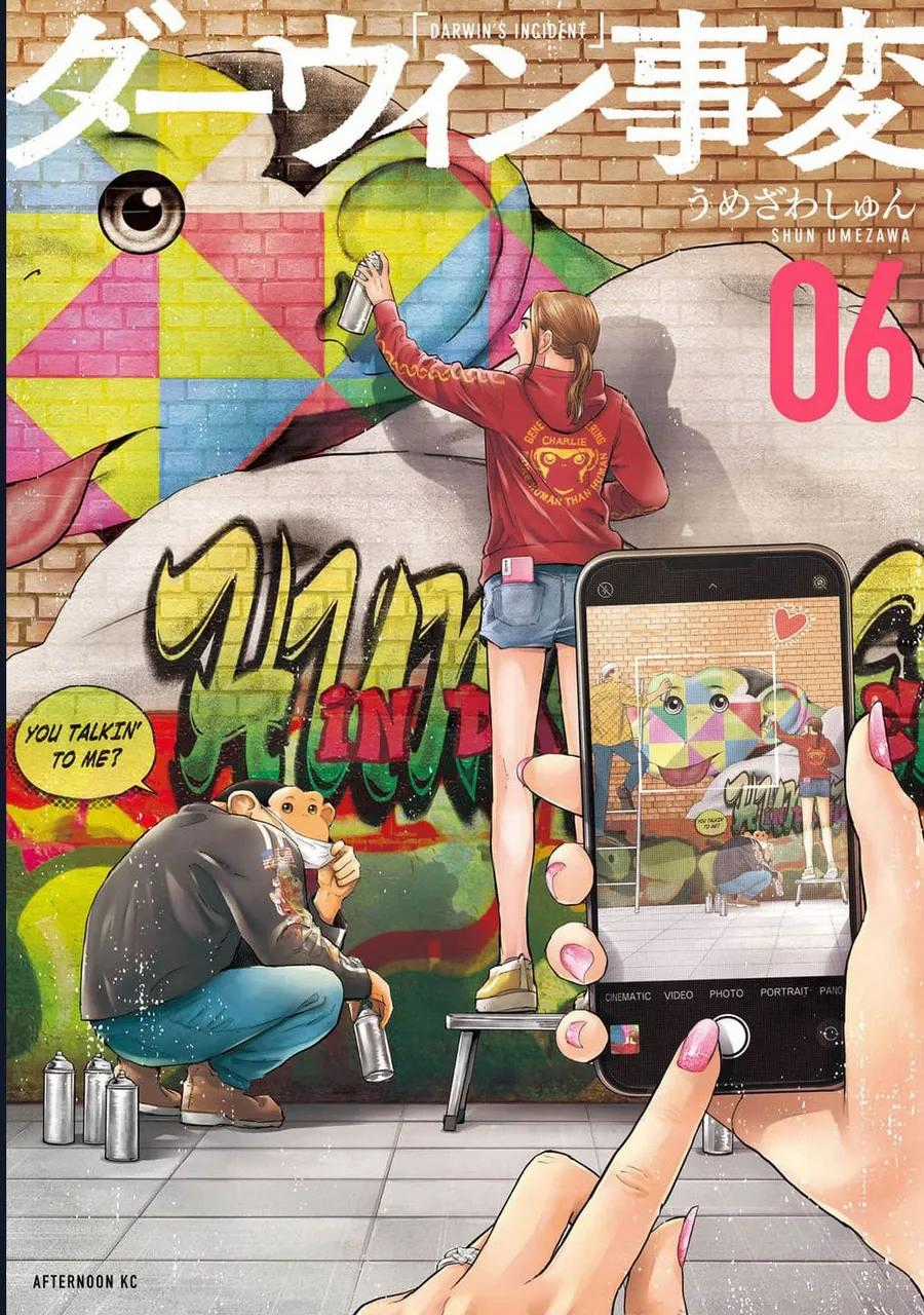 Darwin Jihen - Chapter 28 - Trang 2