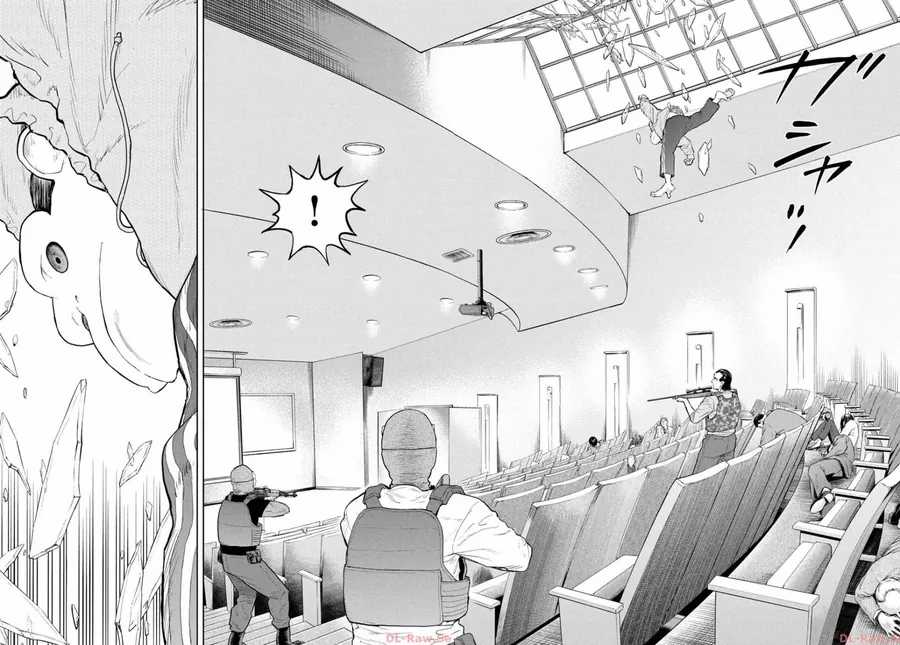 Darwin Jihen - Chapter 29 - Trang 21