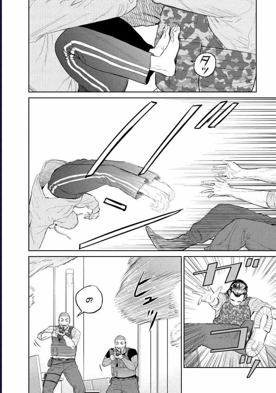 Darwin Jihen - Chapter 29 - Trang 24