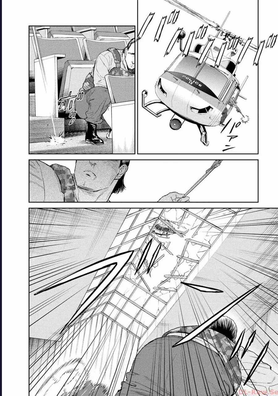 Darwin Jihen - Chapter 30 - Trang 17