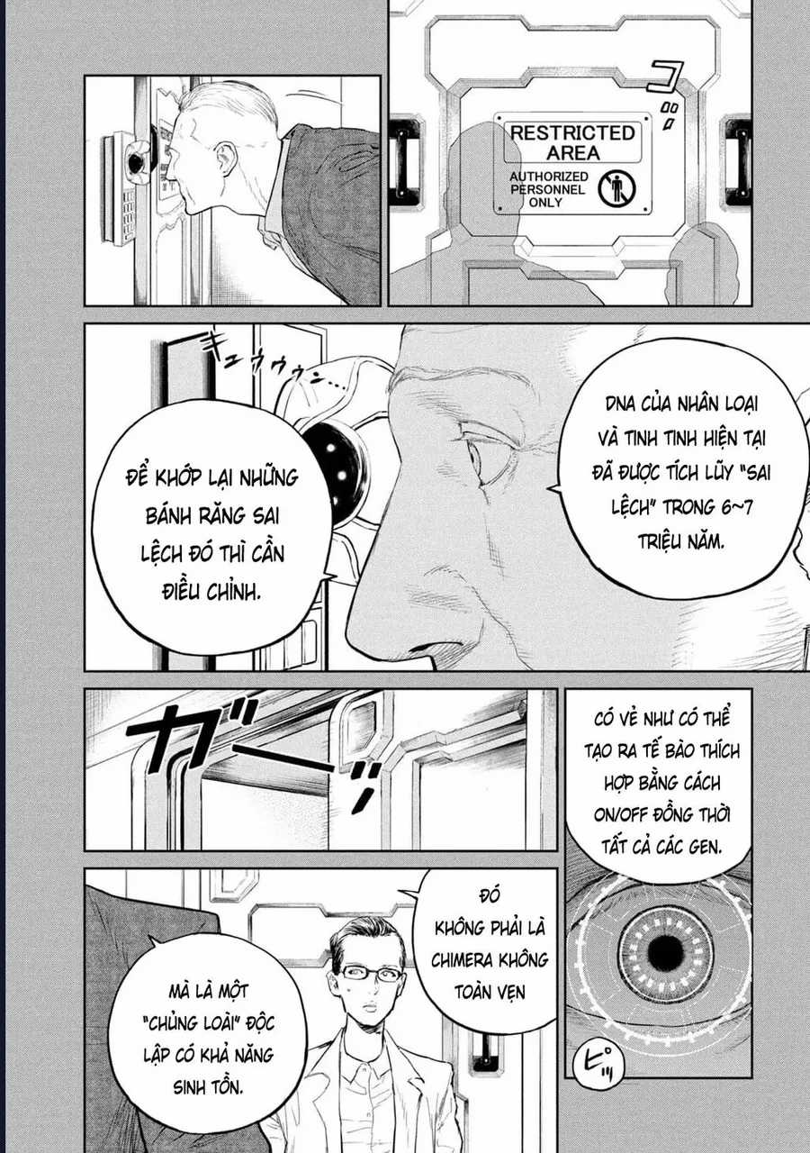 Darwin Jihen - Chapter 32 - Trang 3