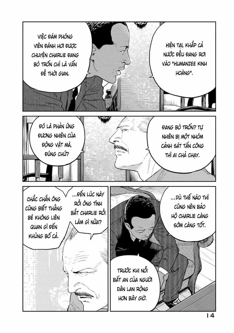 Darwin Jihen - Chapter 33 - Trang 17