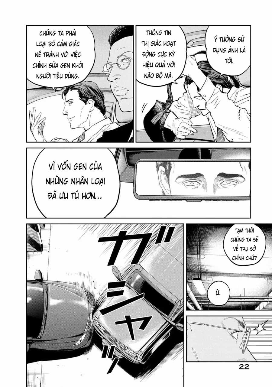 Darwin Jihen - Chapter 33 - Trang 25