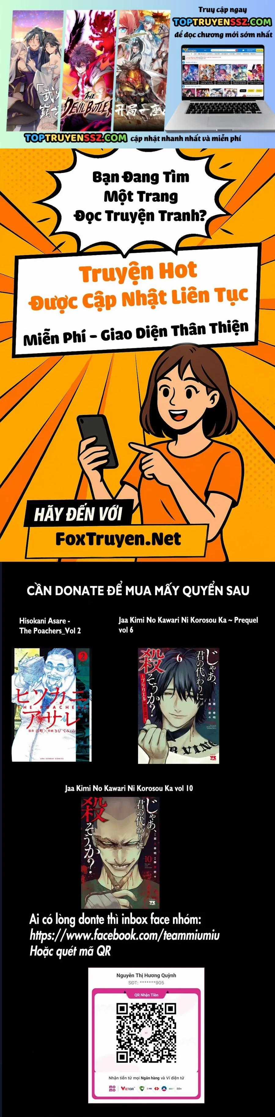 Darwin Jihen - Chapter 34 - Trang 1