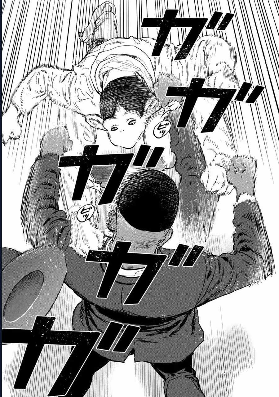 Darwin Jihen - Chapter 34 - Trang 16