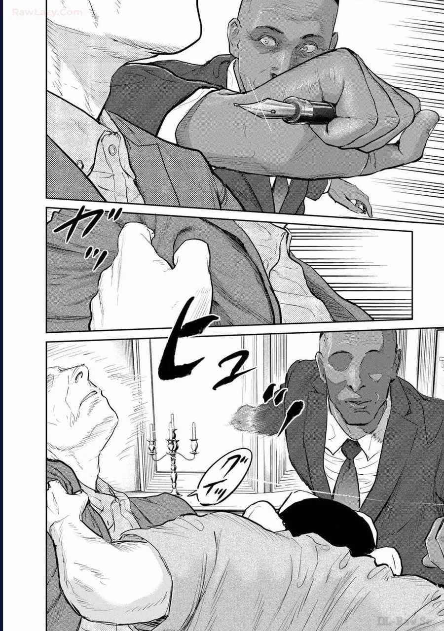 Darwin Jihen - Chapter 35 - Trang 29