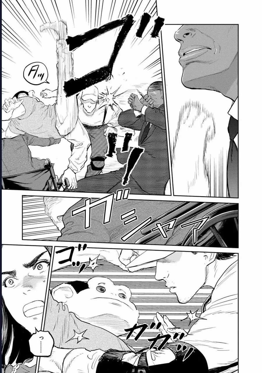 Darwin Jihen - Chapter 35 - Trang 30